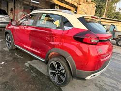 شيري تيكو 2 برو